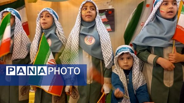 مراسم روز دانش آموز در دبستان دخترانه شاهد تحقیقی ناحیه ۶