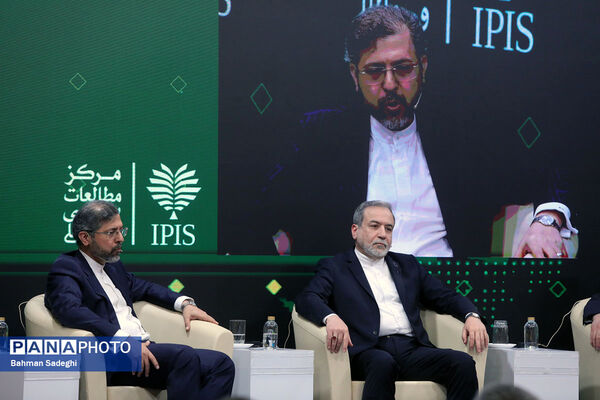 کنگره ملی سیاست خارجی ایران