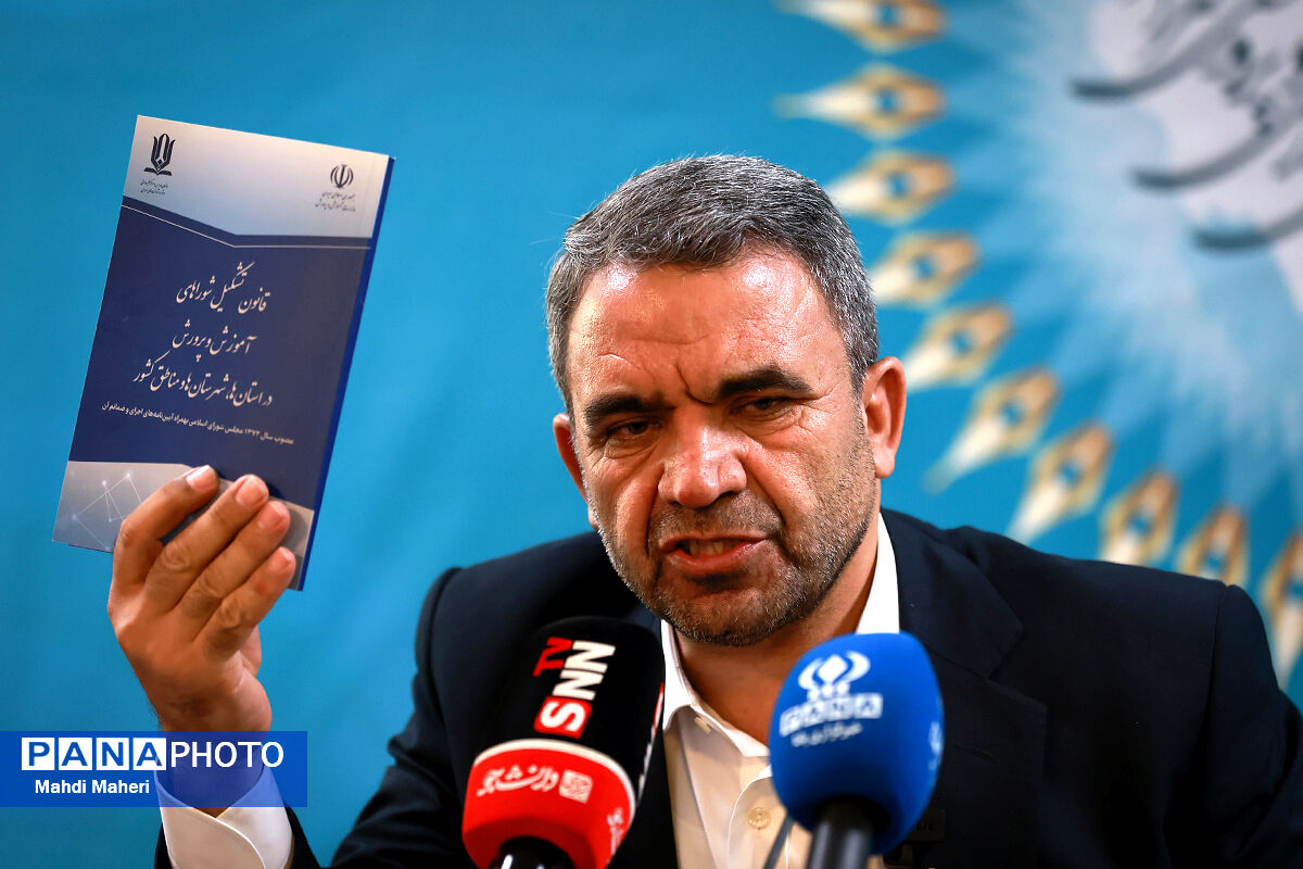 امضای تفاهم‌نامه برای ۳۰ ساعته شدن و ۳۰ روز بیمه شدن معلمان مدارس غیردولتی در هفته آینده