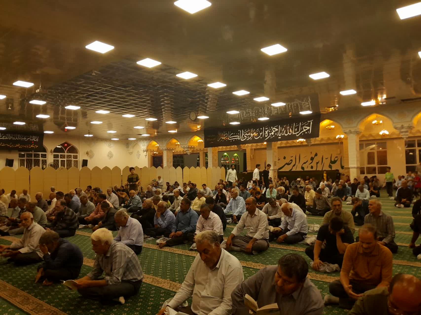 دعای کمیل در کاشمر 