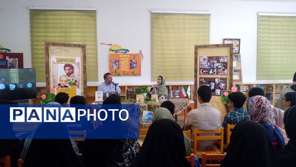 نشست ادبی خوانش نامه‌های سهراب سپهری در قم