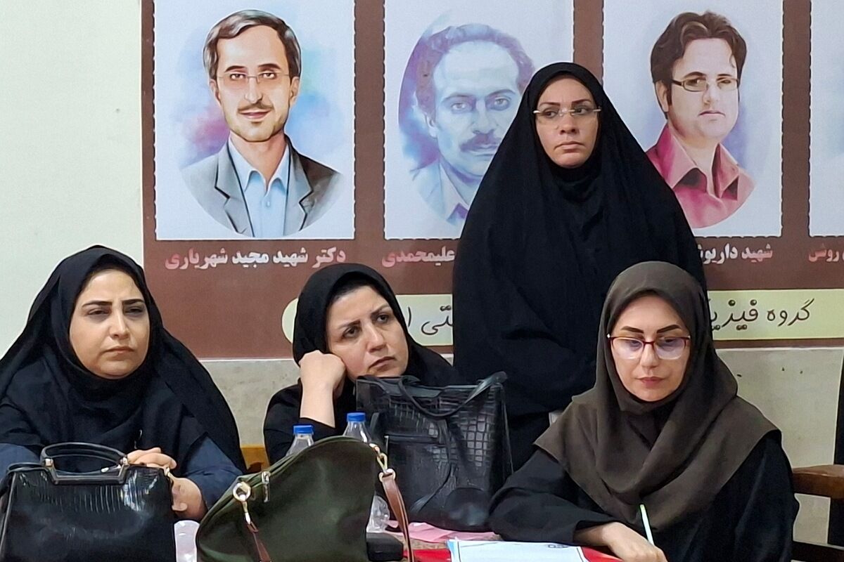 تحول و تراز در مسیر توسعه؛ گامی نو در حرفه‌ای‌سازی معلمان