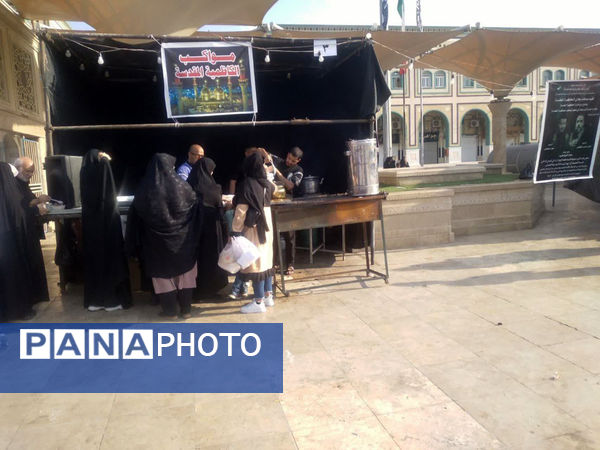 مراسم عزاداری سالروز وفات حضرت معصومه(س) در قم