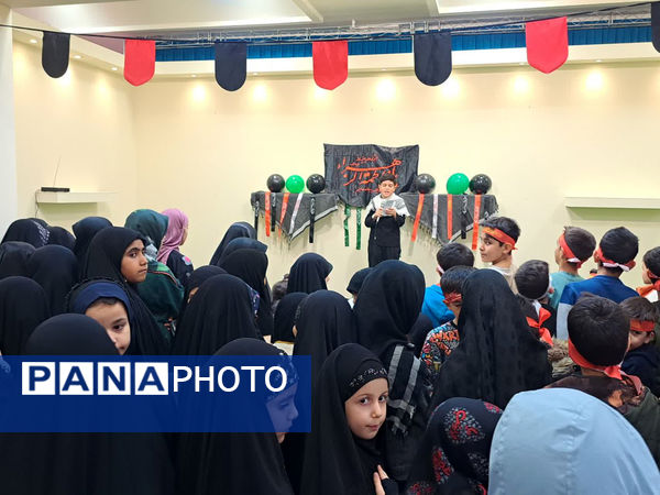 مراسم عزاداری ایام فاطمیه در حسینیه کودک قم