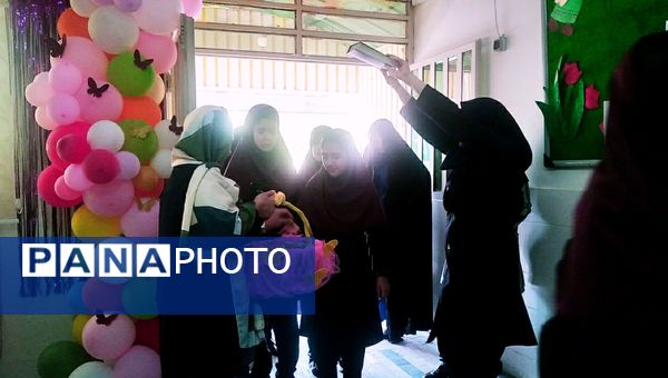 بوی ماه مهر