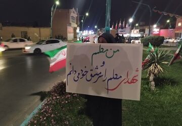 اجرای گارد پرچم پیشتازان در هفته معلم