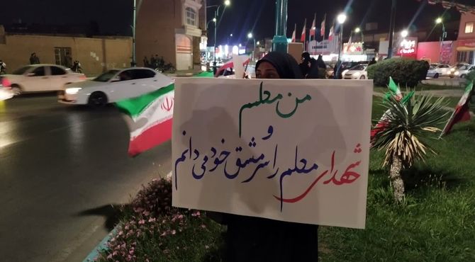 اجرای گارد پرچم پیشتازان در هفته معلم