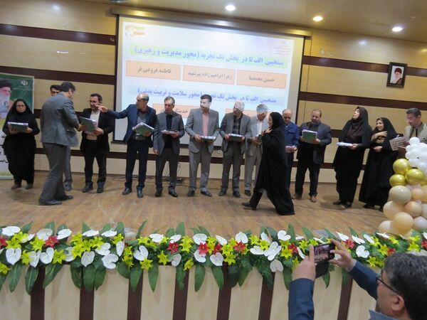 آیین تجلیل از منتخبان طرح و برنامه‌های دوره ابتدایی استان خراسان شمالی