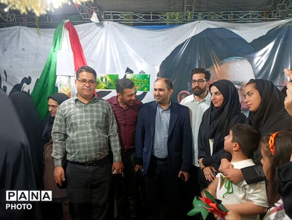 جشن بزرگ عید غدیر خم در شهرستان فردیس