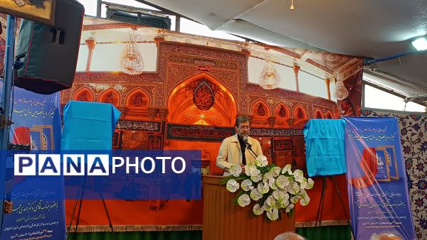 آیین رونمایی پوستر اجلاس سراسری هزار و پانصدمین سال ولادت حضرت محمد (ص) 