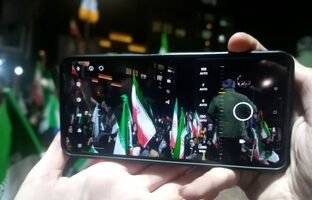 روز سی و هشتم؛ خیابان در سیطره پرچم‌ها