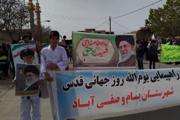 قیام مردم صفی آباد علیه استکبار در روز جهانی قدس