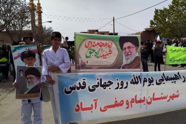 قیام مردم صفی آباد علیه استکبار در روز جهانی قدس