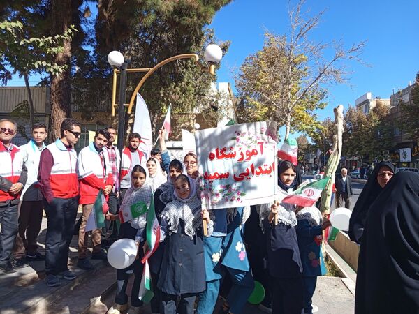 حماسه ای جاوید در سیزده آبان 