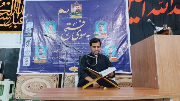 محفل انس با قرآن کریم در رودان