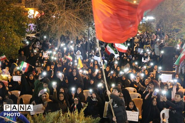 جهرم؛ میزبان شهید مدافع وطن