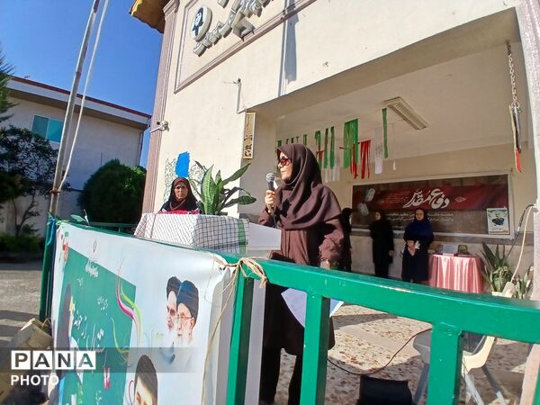  اولین روز مهر در مدرسه دخترانه پروین اعتصامی