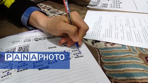 برگزاری آزمون لیگ جت در منطقه ۱۶ تهران