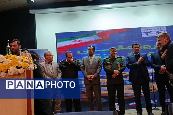 شهریار در مسیر توسعه؛ بزرگداشت روز ملی حمل‌ونقل در فرهنگسرای ایثار