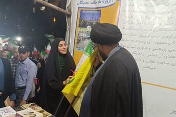 حضور امام جمعه و بخشدار رودهن در موکب خانه نخبگان دماوند