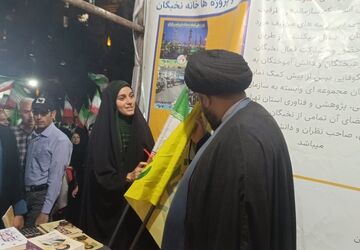 حضور امام جمعه و بخشدار رودهن در موکب خانه نخبگان دماوند