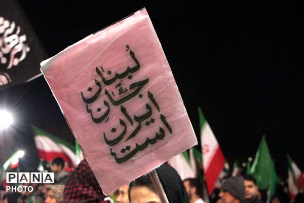 شهر در خیزش اراده‌ها