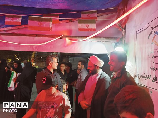 جایی که آینده‌سازان جمع شدند