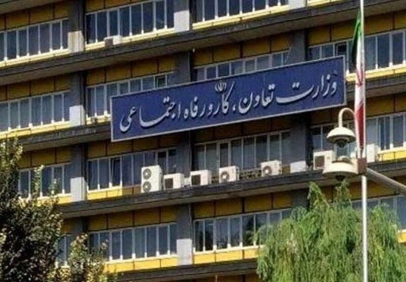 دعوت وزارت کار از صاحبان کسب و کار برای پیوستن به پویش "ترویج ورزش بانوان‌ کارگر"