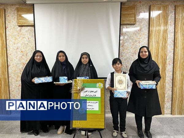 جایی که رویاها قد می‌کشند؛