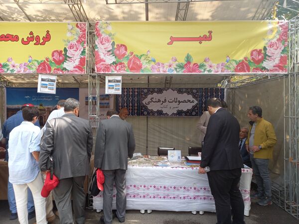 برگزاری جشن یکصدمین سال استقرار دبیرستان ماندگار البرز