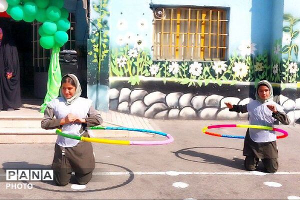 حضور مسئولان آموزش و پرورش در دبستان رضوان به مناسبت هفته تربیت بدنی