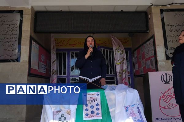 مراسم افتتاحیه طرح مصباح المهدی در ملارد