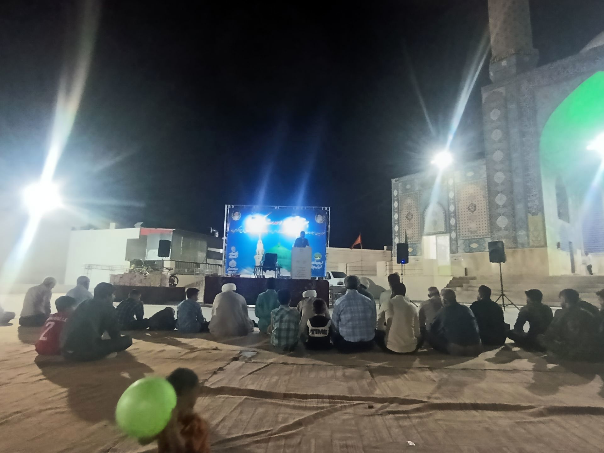 برگزاری مراسم جشن بزرگ میلاد رسول اکرم (ص) و امام جعفر صادق (ع)