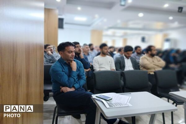 نشست تبیینی معاونین و مربیان پرورشی شهرستان ملارد 