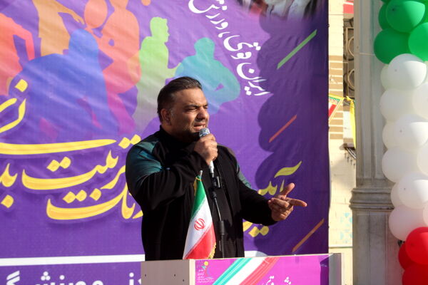زنگ تربیت‌بدنی و ورزش در دبستان شهید باهنر پسرانه بوشهر 