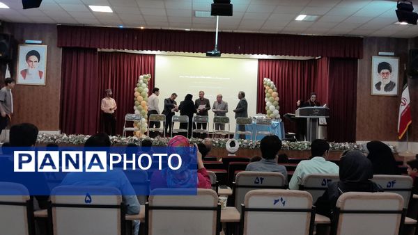 تقدیر از رتبه های استانی و کشوری جشنواره فرهنگی هنری فردا