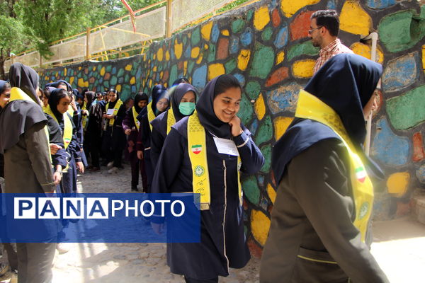 دور جدید اردوی تمشک یزد