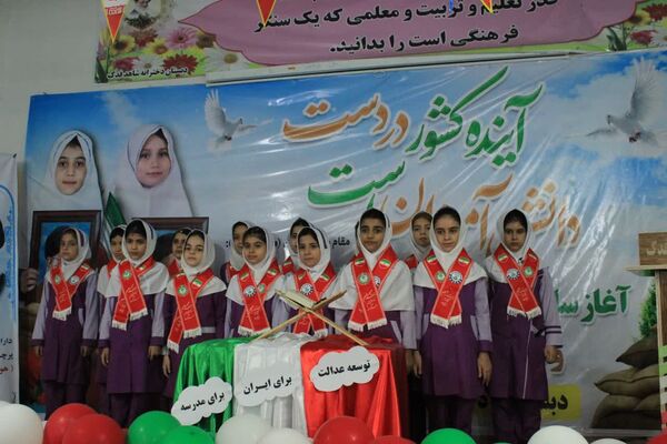 جشن شکوفه‌ها در گچساران