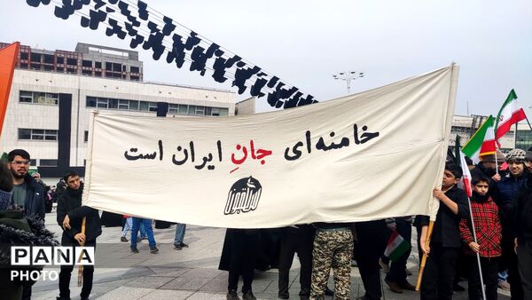  راهپیمایی روز جهانی قدس در مشهد مقدس 