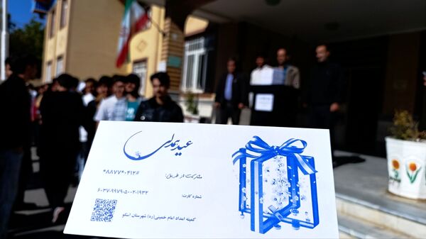 جشن عاطفه‌ها در مدرسه شریعتی اسکو