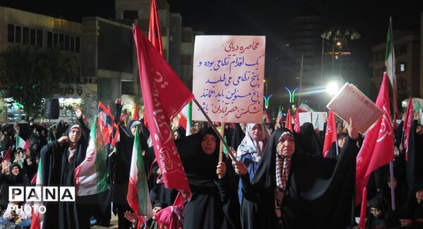 جشن و نورافشانی آسمان میدان جمهوری اسلامی تهران به مناسبت جشن ازدواج پیامبر اکرم(ص) و حضرت خدیجه(س)