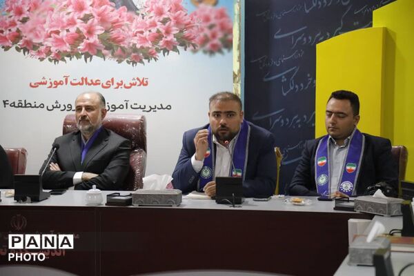 تجلیل از خبرنگاران پانا منطقه ۴ 