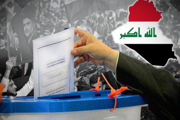 اعلام نتایج نهایی انتخابات پارلمان عراق/ائتلاف شیعیان اغلب کرسی های پارلمان را کسب کرد