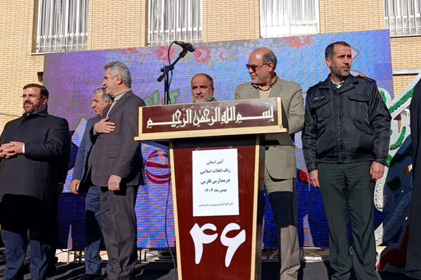 آیین نواختن زنگ انقلاب در مدارس فارس 