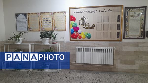 آیین بازگشایی مدرسه نورالهدی ناحیه هفت خراسان رضوی