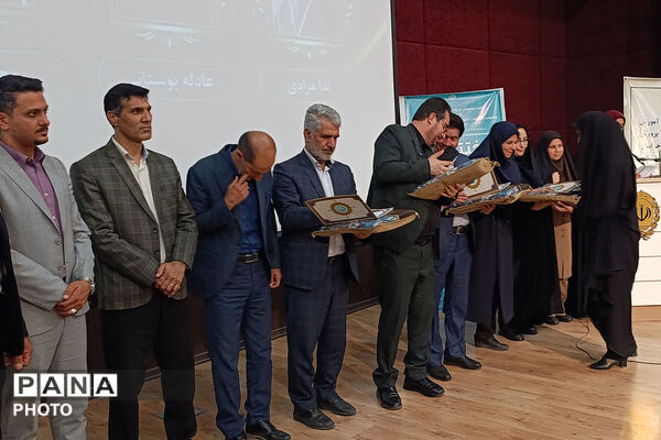 اختامیه جشنواره طراحی سوال بهینه خراسان شمالی 