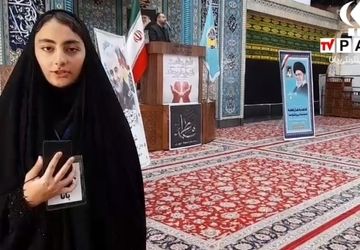 کارگاه بررسی سبک زندگی اسلامی و تاثیرات آن  در مهریز