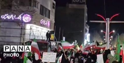 چهارشنبه سوری در کاشمر