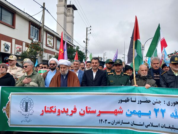 راهپیمایی مردم فریدونکنار در یوم الله 22 بهمن