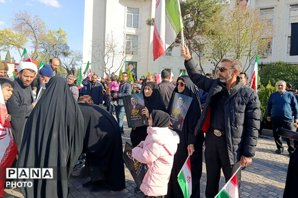 مراسم بیعت با سومین رهبر انقلاب در شیراز 